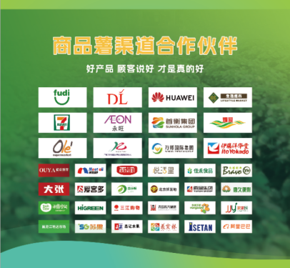 ��ҳ| ����ᡤjnh�й��ٷ���վ