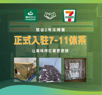 ��ҳ| ����ᡤjnh�й��ٷ���վ