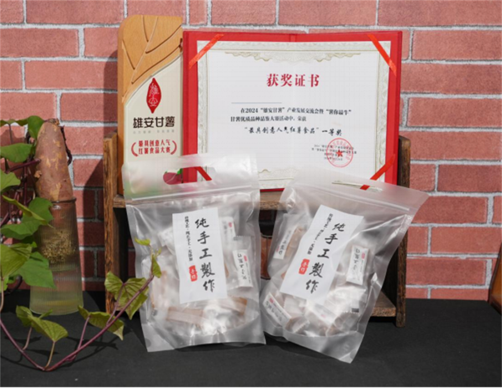 ��ҳ| ����ᡤjnh�й��ٷ���վ