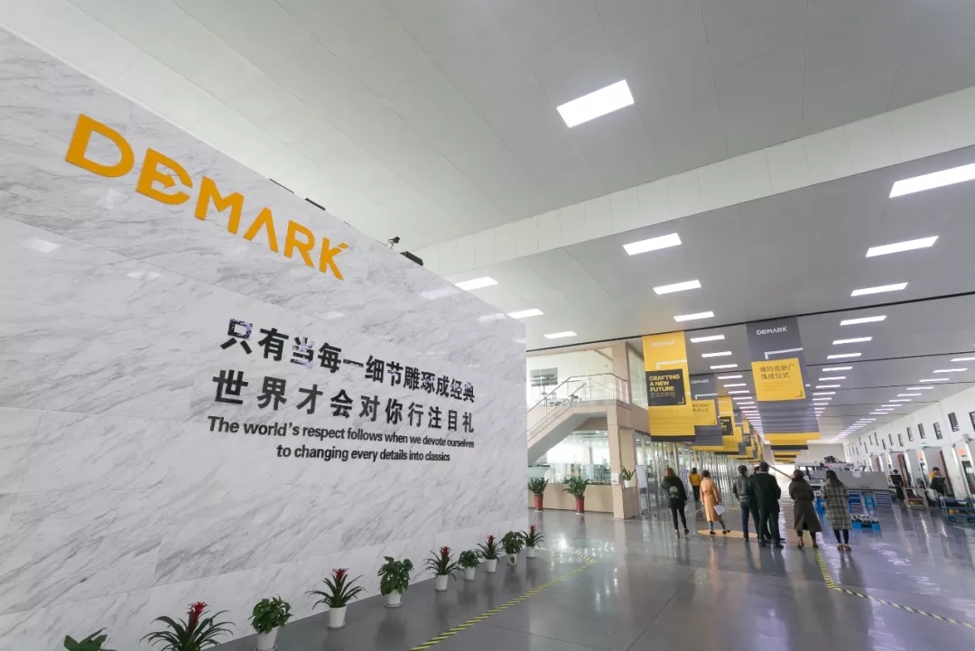 匠造启新程—千赢国际匠心十年全新启程