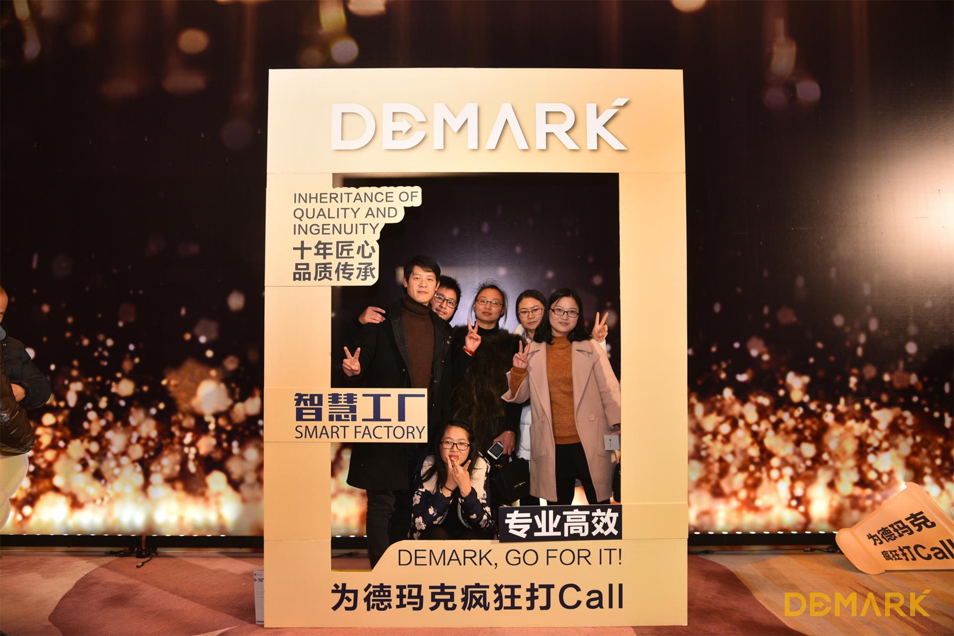 匠造启新程—千赢国际匠心十年全新启程