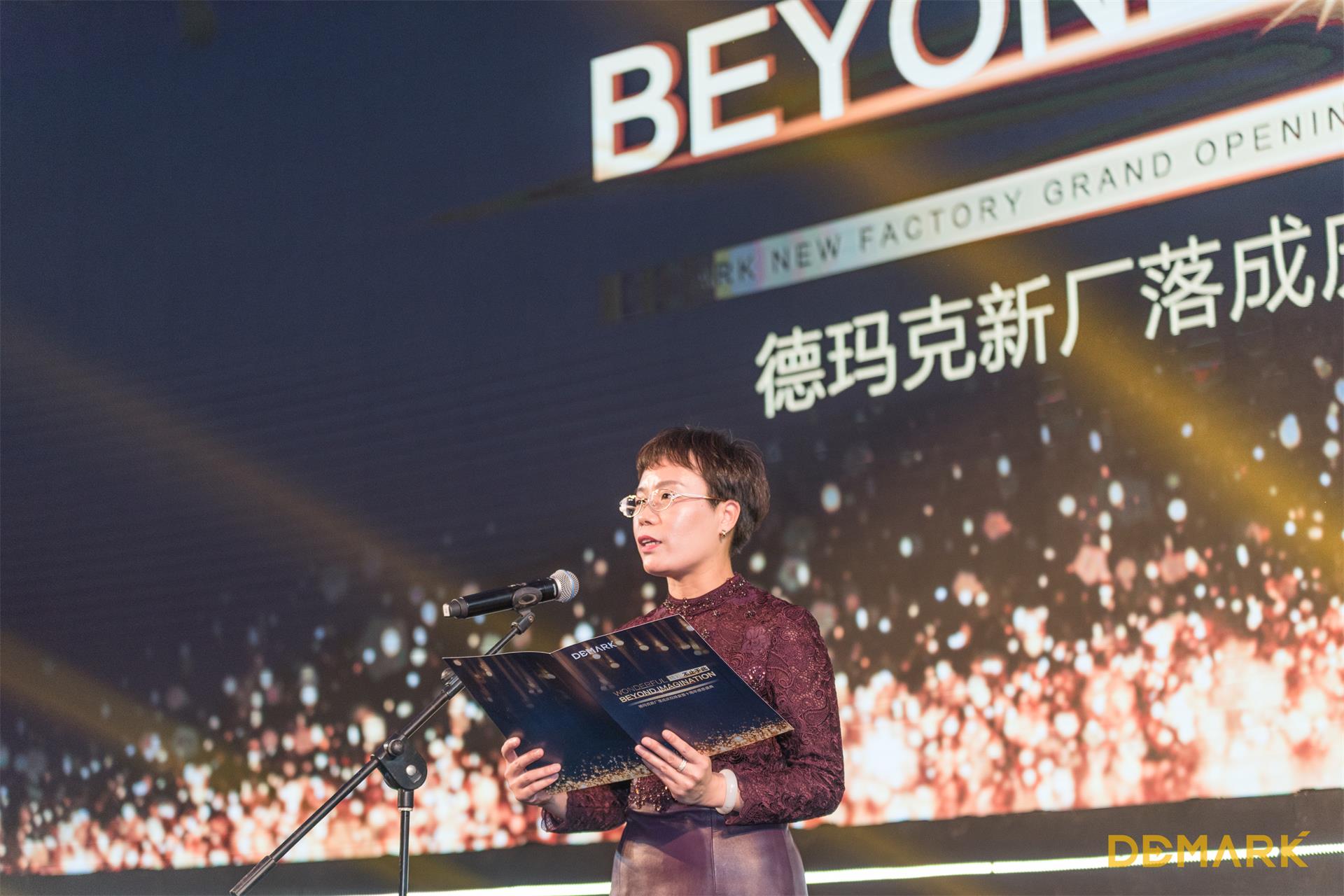 匠造启新程—千赢国际匠心十年全新启程