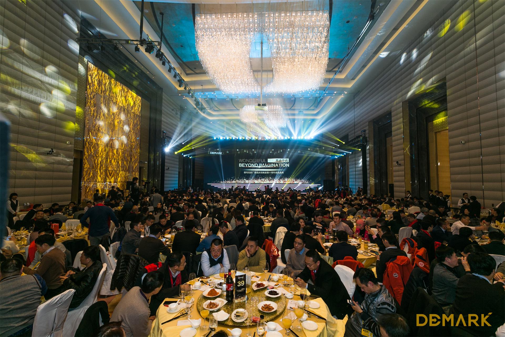 匠造启新程—千赢国际匠心十年全新启程