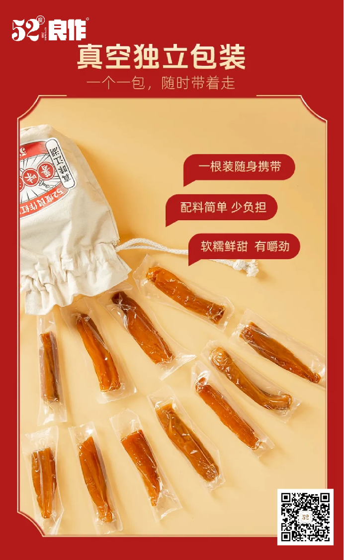 ��ҳ| ����ᡤjnh�й��ٷ���վ