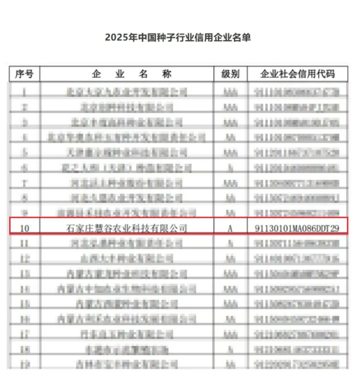 ��ҳ| ����ᡤjnh�й��ٷ���վ