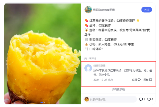 ��ҳ| ����ᡤjnh�й��ٷ���վ