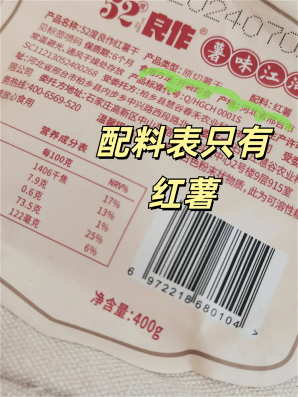 ��ҳ| ����ᡤjnh�й��ٷ���վ